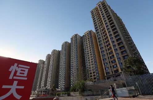 Evergrande Group