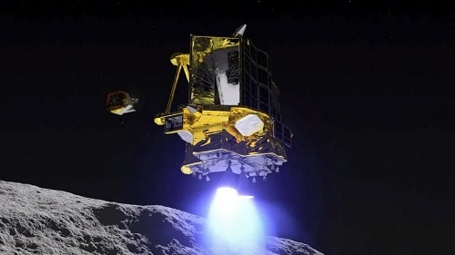 Jaxa has become the fifth national space agency to land on the Moon