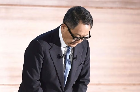  Chairman Akio Toyoda