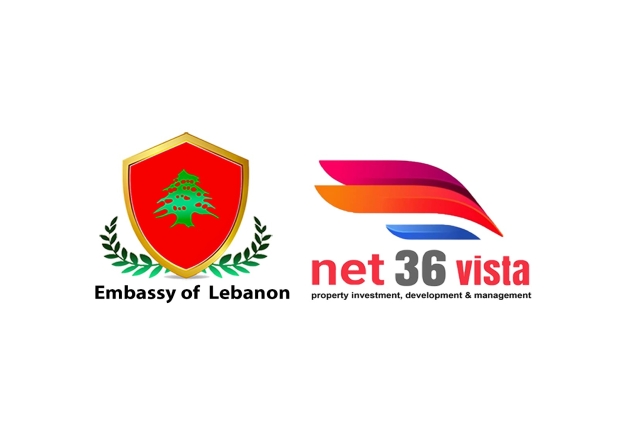 Lebanese Embassy, Net 36 Vista to host Francophone Voices