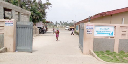 Aflao Central Hospital