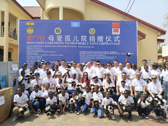   Chinese community in Ghana, UNESCO donates to Motherly Love Orphanage 
