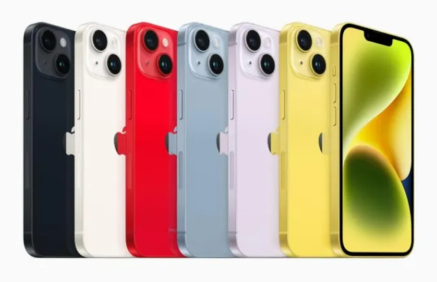 Apple cancels iPhone 14 and iPhone SE for millions of users in 29 countries