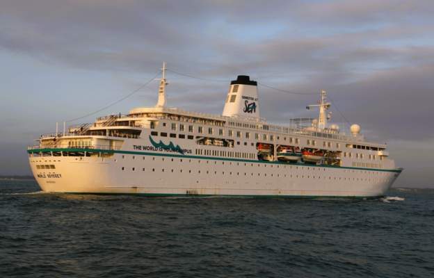 World's biggest floating university back in Kenya