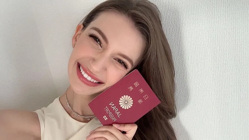 Ms Shiino had proudly announced on social media that she became a naturalised citizen of Japan in 2022