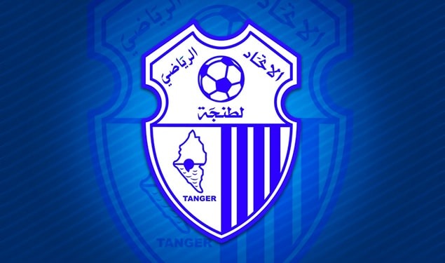Moroccan footballers Abdellatif Akhrif and Salman El-Harrak missing at sea