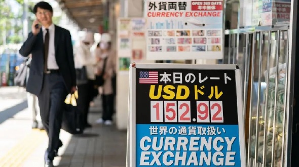 The Bank of Japan also plans to unwind its massive bond buying programme