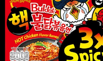 Denmark recalls Korean ramen for being too spicy which could poison consumers