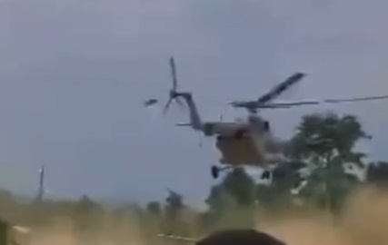 The Air Force Helicopter that crash-landed near Agona Nkwanta