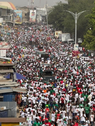 NDC supporters flood Kumasi streets for "Enti Asanteman Aseda Ni" walk