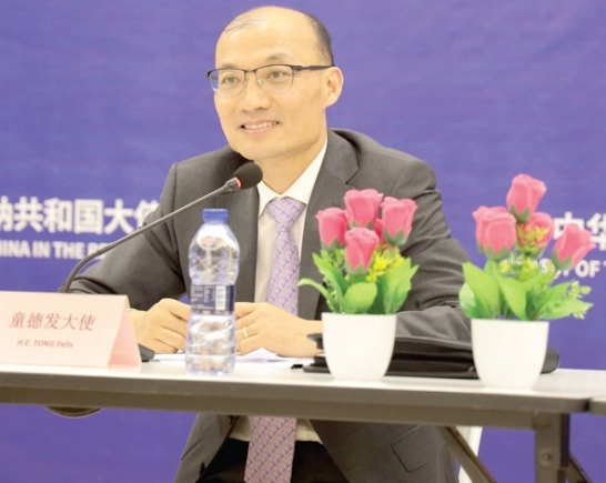  Tong Defa — Chinese Ambassador to Ghana