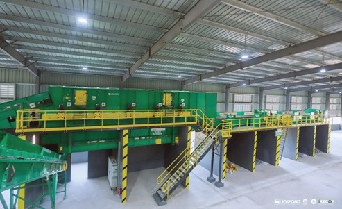 A waste management facility by Zoomlion Ghana Limited