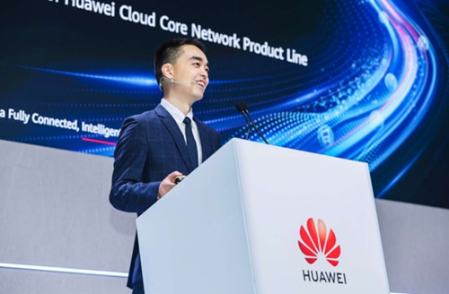 George Gao delivering a keynote speech