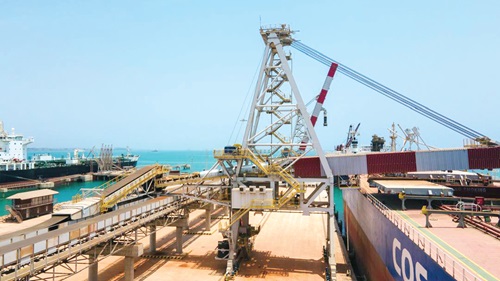 Ghana Bauxite Company Limited