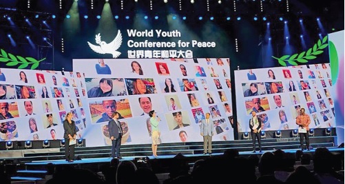 • Some participants in the conference at the opening ceremony