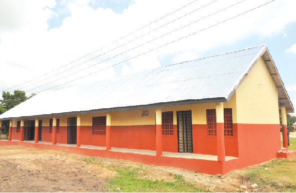 The new block at the Sikor D.A. Basic School	