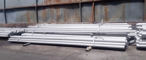 Some of the aluminium rods produced at the DangFang Company using smeltered cables Some of the aluminium rods produced at the DangFang Company using smeltered cables