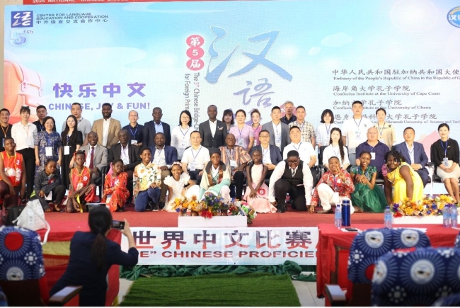 Some participants and dignitaries after the programme