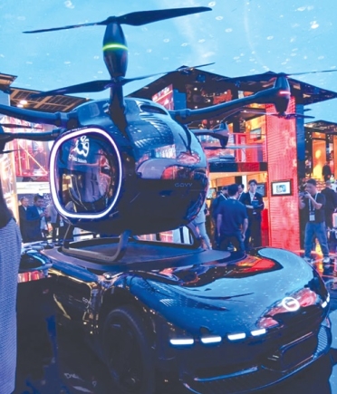 The flying car by GAC Group