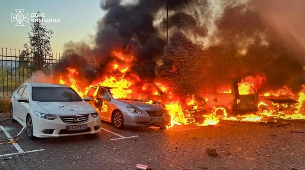 Ukraine's state emergency service DSNS