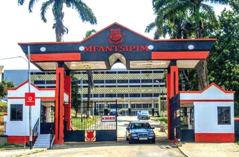 The main entrance to the school