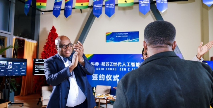 Kojo Bonsu backs Mahama’s $270m AI plan, says Ghana can lead digital future