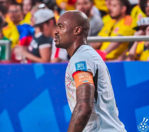 Ghana's World Cup exit: A tournament of mixed feelings