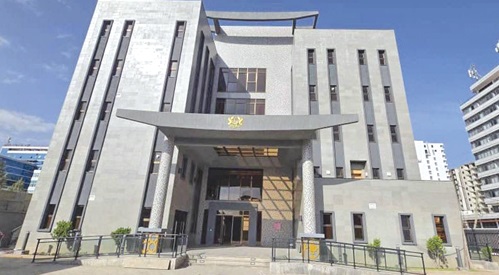 Front view of the newly inaugurated chancery in Addis Ababa, Ethiopia Front view of the newly inaugurated chancery in Addis Ababa, Ethiopia