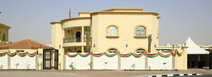 Ghana Embassy in Qatar urges citizens to stay indoors following missile attack