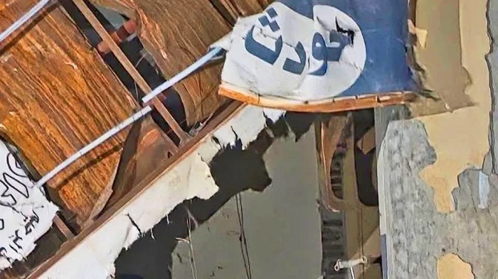The WHO says the hospital is no longer able to function, depriving thousands of people in the region of vital medical care