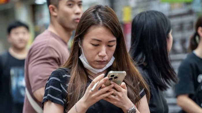 Those who refuse to provide their phone passwords could be punished