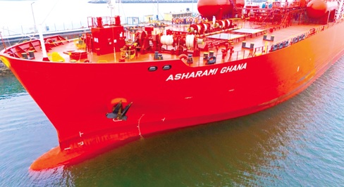 The MT Asharami Ghana vessel