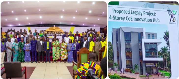 KNUST College of Engineering to build US$3.5million innovation hub