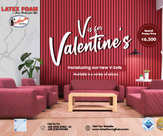 Latex Foam Valentines Day Promo
