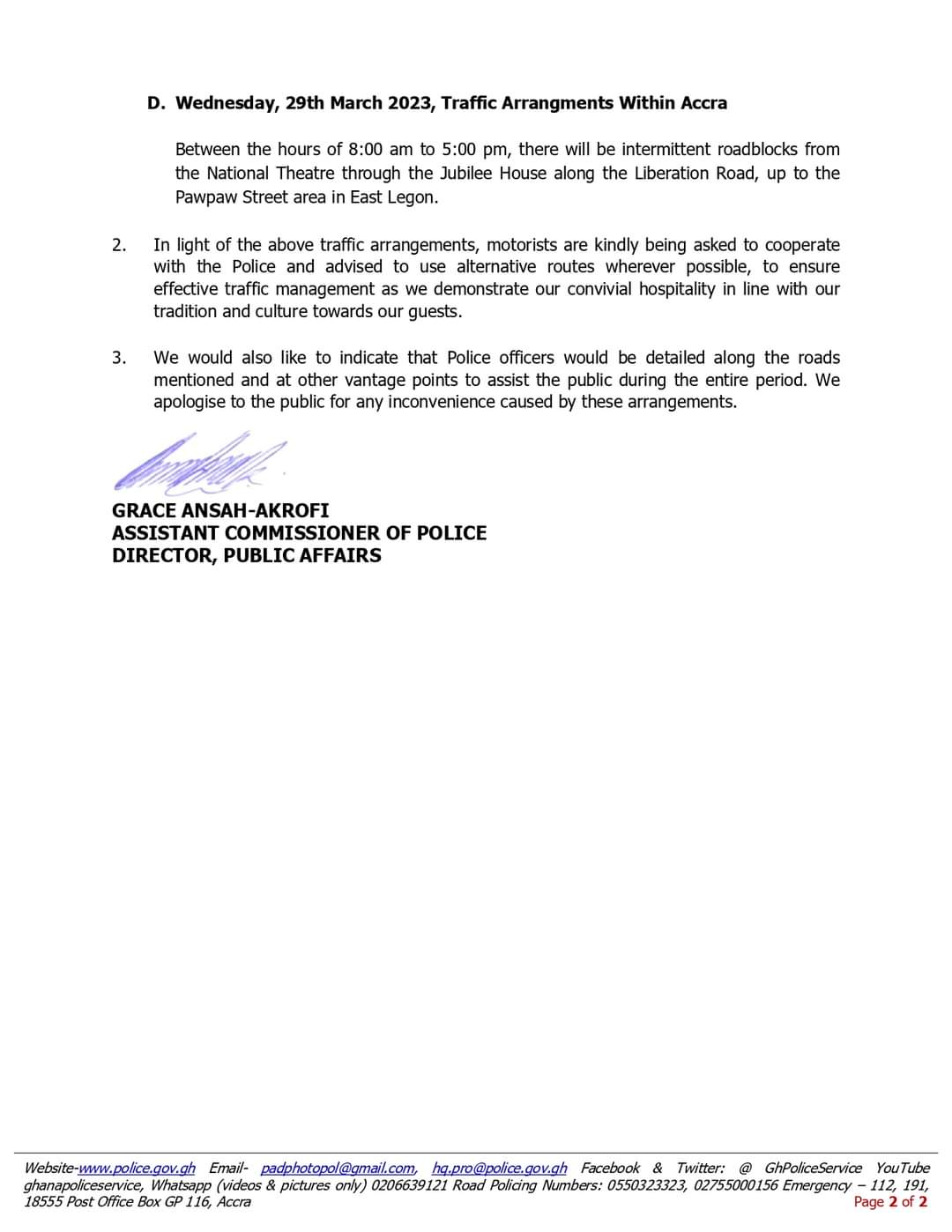 kamalapolice