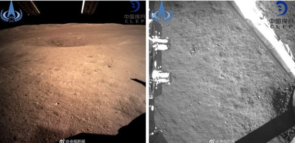 The first ever pictures from the surface of the far side
