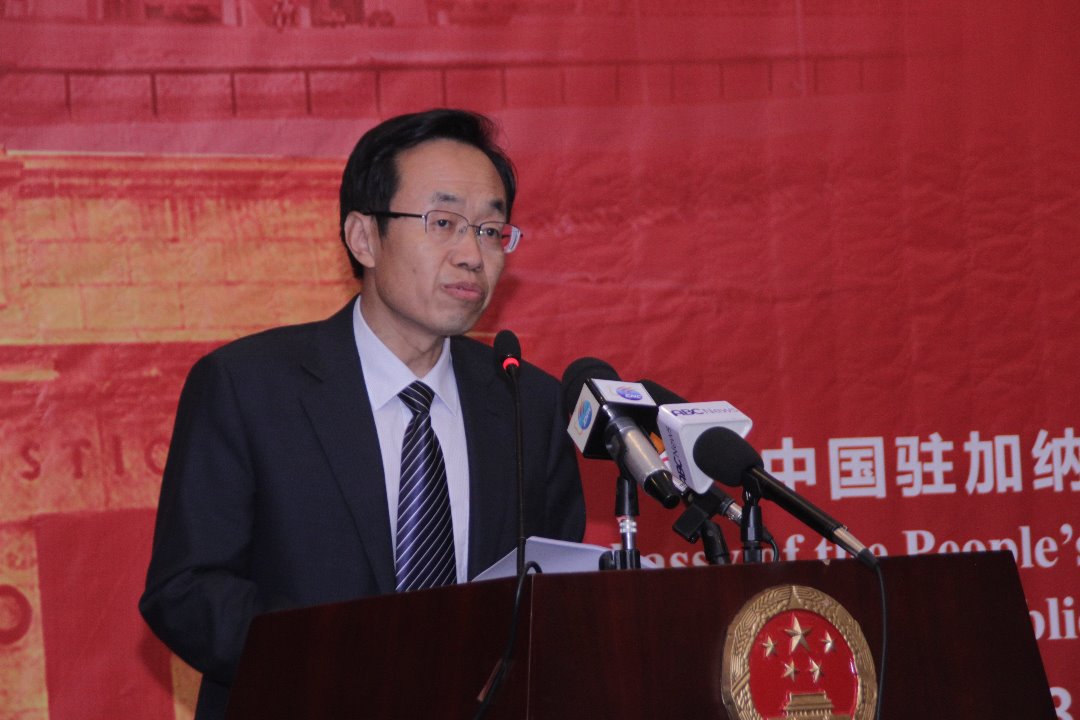 Chinese Ambassador to Ghana, Mr Shi Ting Wang