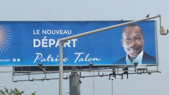 Benin Presidential election campaign begin 2 Benin Presidential election campaign begin 2