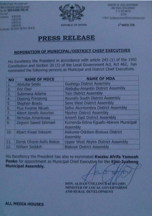 dce nominees dce nominees