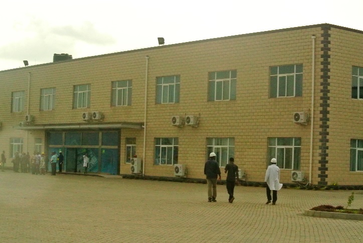 waste Frontage of the Accra Compost and Recycling Plant.