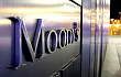 Moody’s joins Fitch in Ghana downgrade