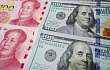 Chinese yuan: Currency hits record lows against US dollar