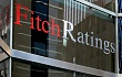 Fitch downgrades Ghana to CC from CCC