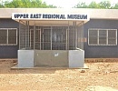 The frontage of the museum 