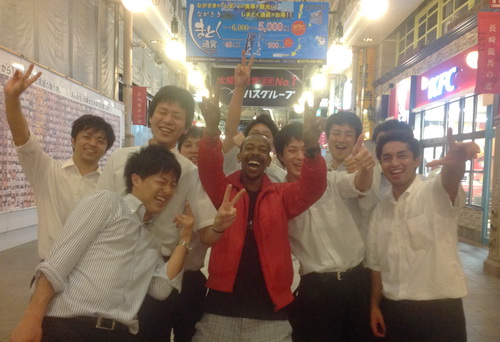 Picture shows some Japanese jubilating over the feat