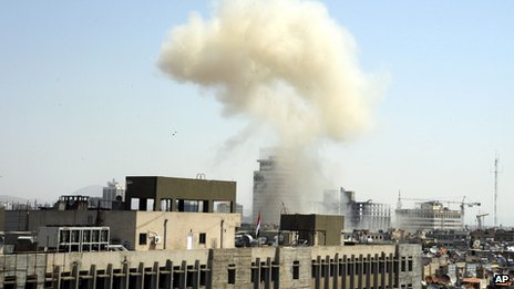 Smoke billowed above the central district of Marjeh following the explosion