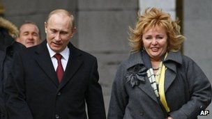 The couple had been seen less frequently in public in recent months