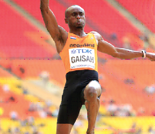 Ignasious Gaisah