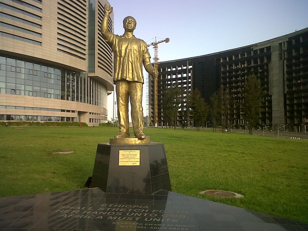 The Nkrumah African Union complex in Addis Ababa