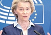 Ursula von der Leyen — President of the European Commission
